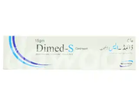 dimed-s ointment-15g