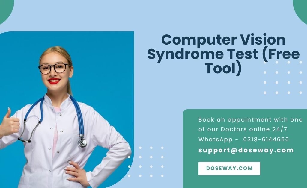 Computer Vision Syndrome Test (Free Tool) 1 Computer-Vision-Syndrome-Test-Tool