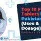 Top 10 Fever Tablets In Pakistan (Uses & Dosage)